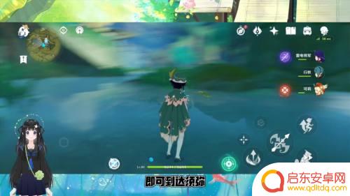 原神层岩巨渊通往须弥洞口 原神怎么从层岩巨渊矿区前往须弥