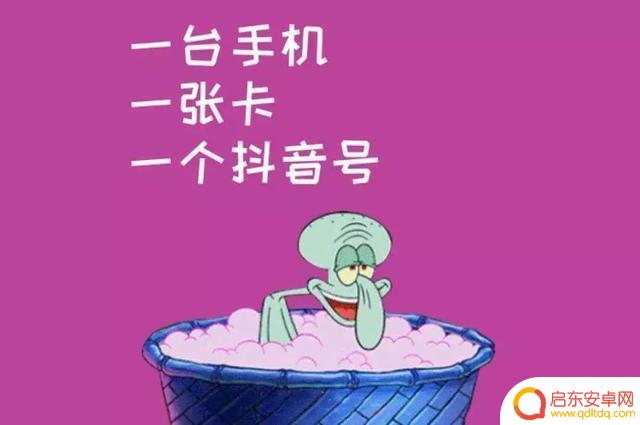 怎样拯救僵尸抖音(怎样拯救僵尸抖音视频)
