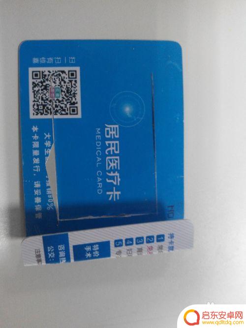 怎么用衣服架做手机支架 如何制作简易手机支架