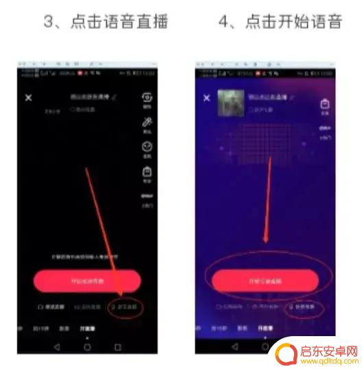 抖音语音最长多久(抖音语音最长多久可以听到)