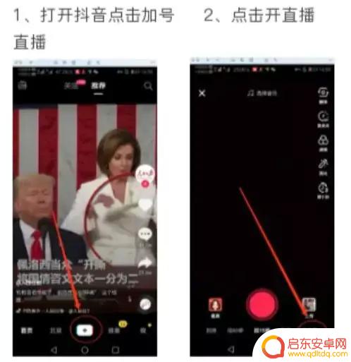 抖音语音最长多久(抖音语音最长多久可以听到)