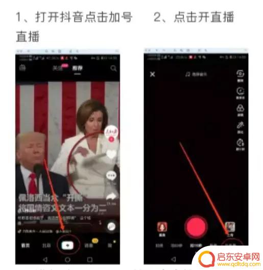 抖音语音最长多久(抖音语音最长多久可以听到)