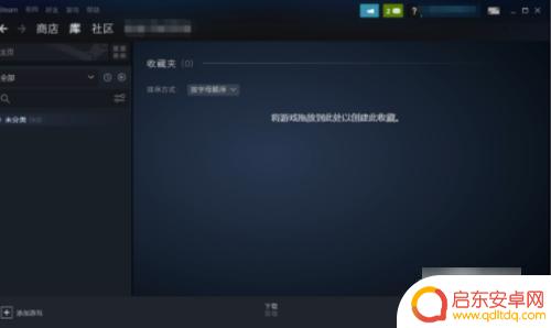 steam看到已隐藏的游戏(steam看到已隐藏的游戏怎么办)