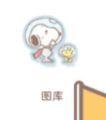 手机上的视频怎么慢放 手机视频怎么放慢