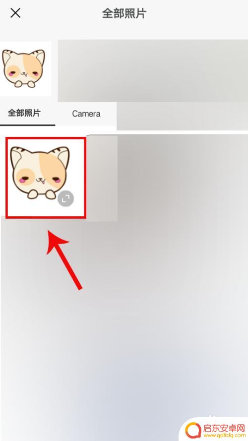 手机醒图如何抠图 醒图抠图教程
