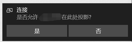 安卓手机怎么投屏到笔记本 win10笔记本电脑如何实现安卓手机屏幕投影