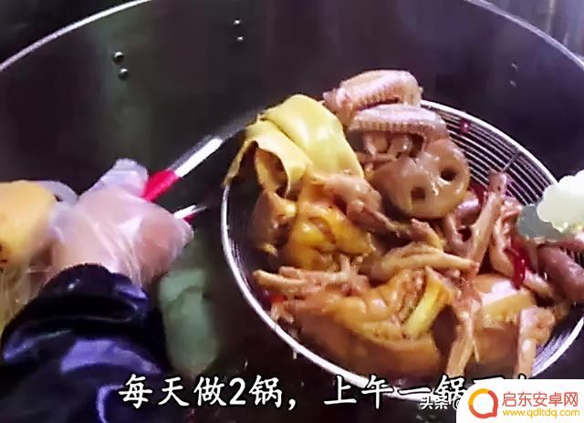 抖音卖卤肉大爷视频(抖音卖卤肉大爷视频是真的吗)