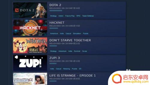steam怎么查询游戏时长 在STEAM实验室中查看自己游戏总时间步骤