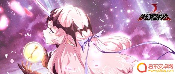梦幻模拟战伊莉丝记忆线索 《梦幻模拟战》伊莉丝的背景故事是什么