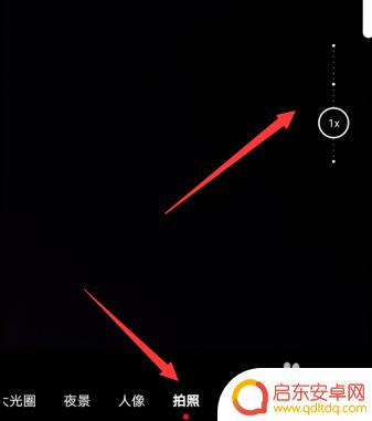手机拍微距要怎么调 华为手机mate30pro微距拍摄技巧
