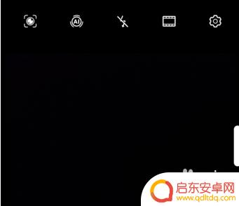 手机拍微距要怎么调 华为手机mate30pro微距拍摄技巧