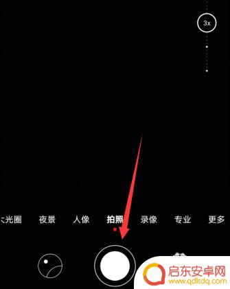 手机拍微距要怎么调 华为手机mate30pro微距拍摄技巧
