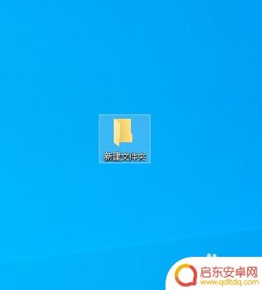 手机相册视频如何转文件 手机视频怎样导出成文件