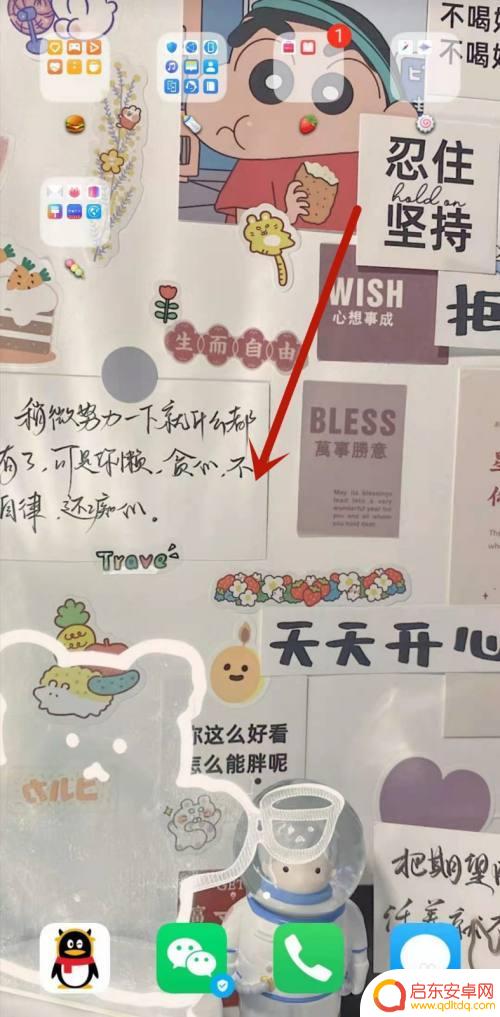 华为手机副页面怎么关闭 华为MateBook X Pro如何取消左侧副屏