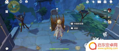 原神青墟浦华丽宝箱攻略 原神青墟浦的华丽宝箱怎么获取