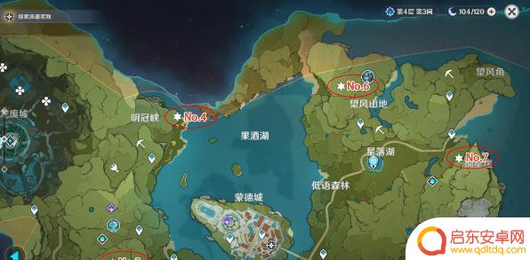 原神用钥匙开的宝箱位置 《原神》蒙德地灵龛宝箱位置攻略