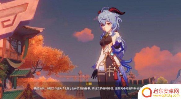 原神攻略怎么打怪最快 《原神》常见野怪打法攻略