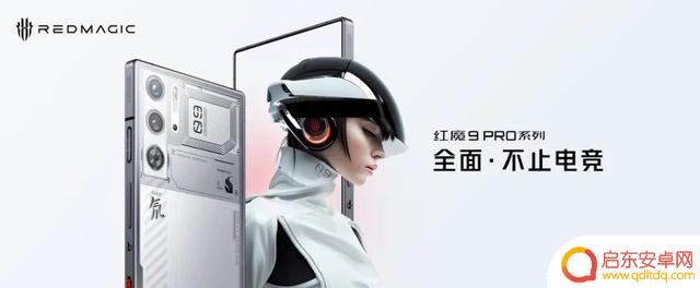 2023年度手机评选:购买这款手机绝对让你爽翻天!