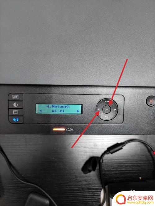 手机如何连接惠普136w打印机 HP136W打印复印一体机如何与手机通过WIFI连接