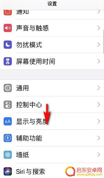 苹果手机相机录像如何保存 如何将苹果手机上的视频保存为MP4格式