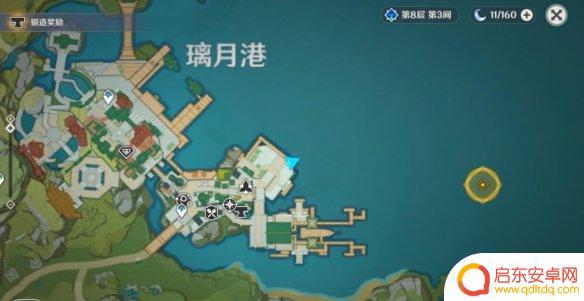 珠丽坊原神 《原神》珠钿舫快速到达攻略