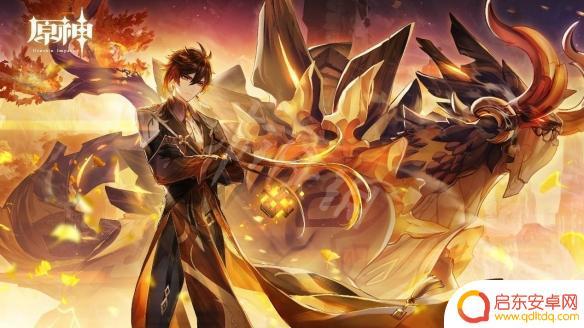 原神驼王怎么打 《原神》若陀龙王攻略