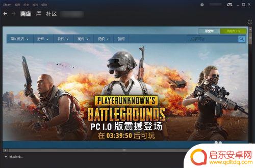 怎么设置steam国家地区 Steam商店国家/地区切换教程