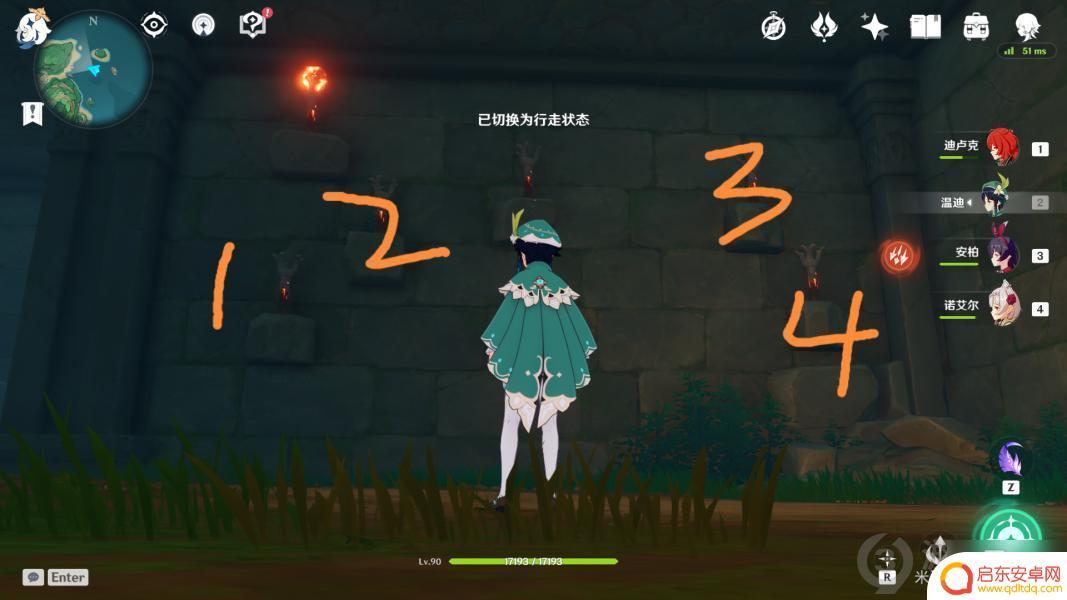 原神鹤观六个火把点燃顺序 《原神》鹤观六火把点燃顺序攻略