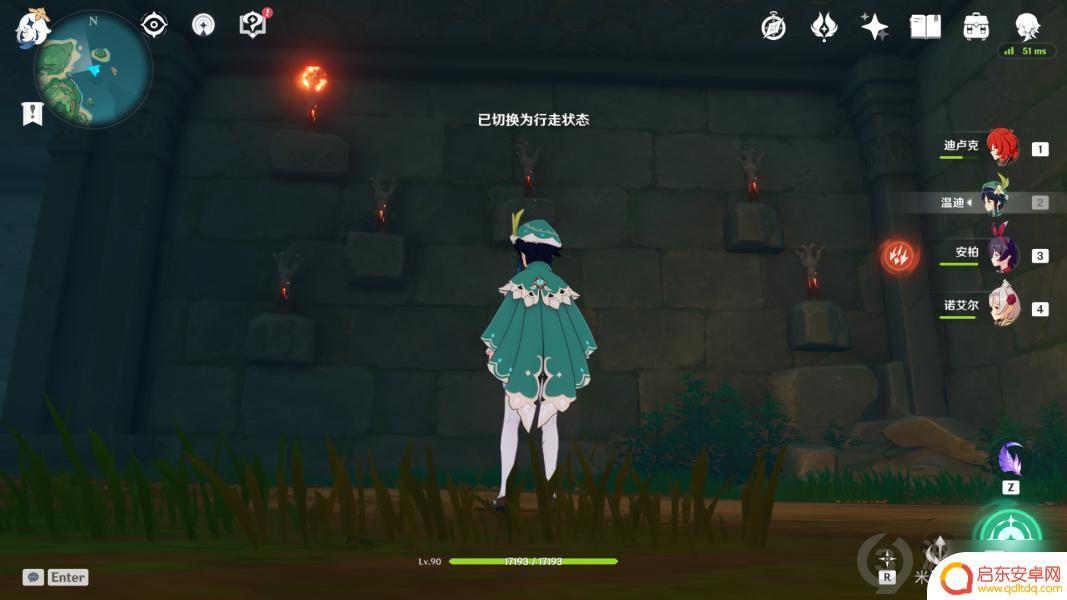 原神鹤观六个火把点燃顺序 《原神》鹤观六火把点燃顺序攻略