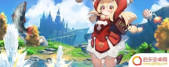 原神账号删除 原神怎么删除账号重新开始