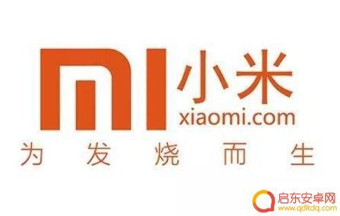 redmi手表怎么更换手机 小米手表二次配对手机的步骤
