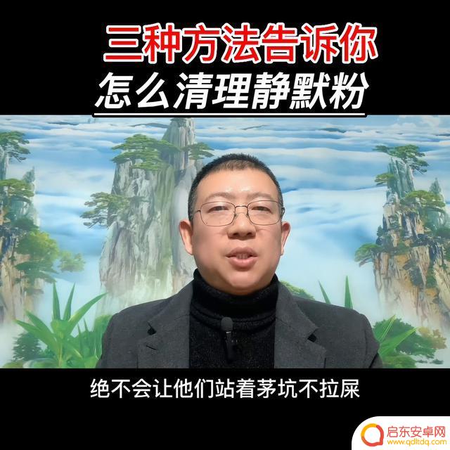 抖音搜索变成红色账号(搜索抖音账号)