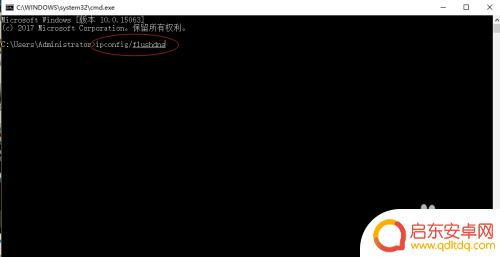 steam游戏105 steam客户端出现错误代码-105的解决方法