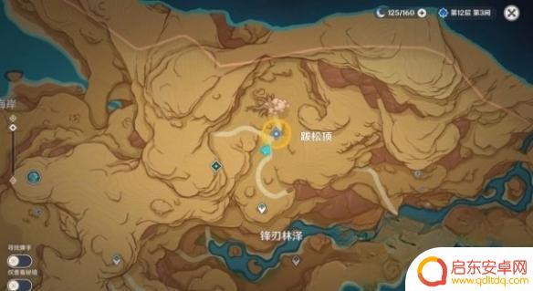 原神鼓怎么玩 原神3.6觉醒正声敲鼓攻略