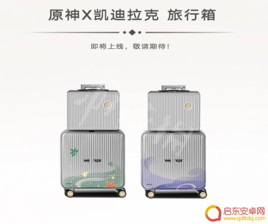 凯迪拉克原神联动车多少钱 《原神》联动凯迪拉克多少钱一辆