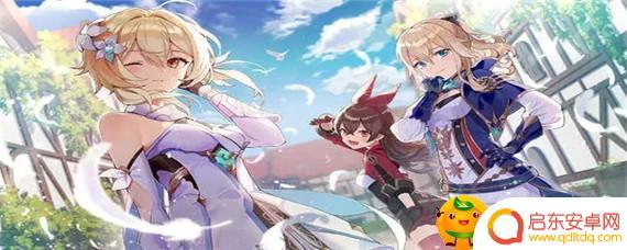 在原神应该怎么打过雷神 原神第一次打雷神攻略