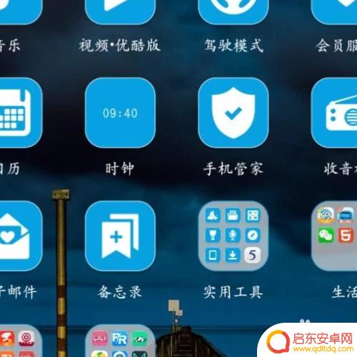 手机屏幕修好了触屏不太灵了 更换屏幕后手机触摸不灵敏怎么办