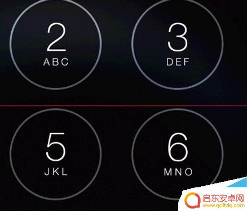 怎么设置苹果手机变大 iPhone屏幕缩放设置方法