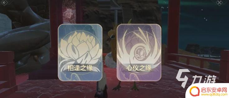 妄想山海结缘有什么用 妄想山海结缘功能详细玩法介绍