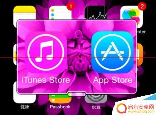 怎么设置苹果手机变大 iPhone屏幕缩放设置方法