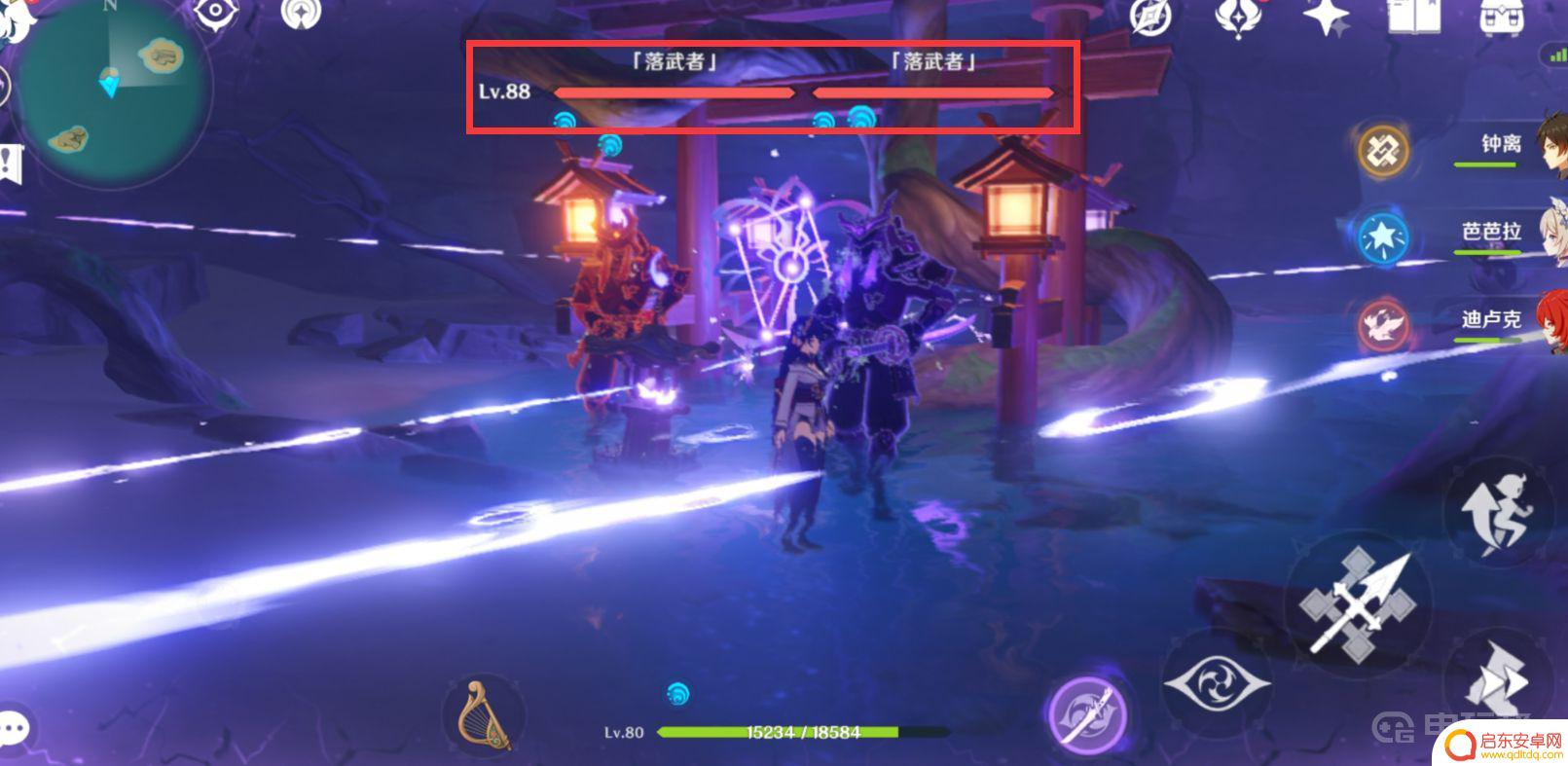 原神拨行 《原神》神樱大拔拔行任务攻略