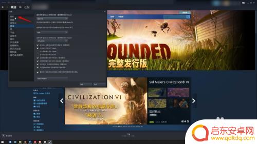 steam怎么开安全令 Steam令牌怎么开启