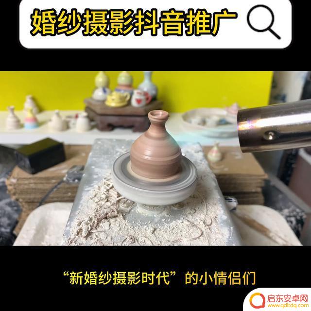抖音公司推广摄影(抖音公司推广摄影怎么样)