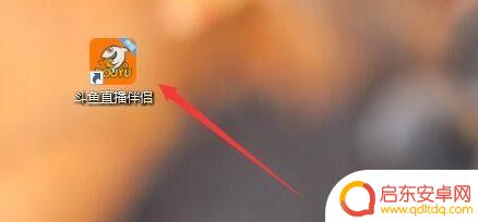 斗鱼怎么直播gta5 在电脑上玩斗鱼直播教程