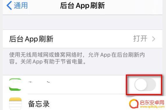 怎么处理手机卡死 手机卡死不动了怎么办