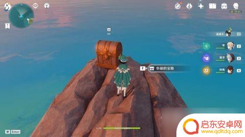 原神 浪船成就 《原神》nice boat成就在哪个地点完成