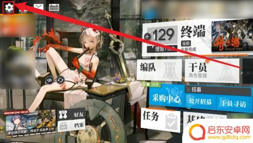 steam方舟bug如何反馈 明日方舟bug反馈渠道
