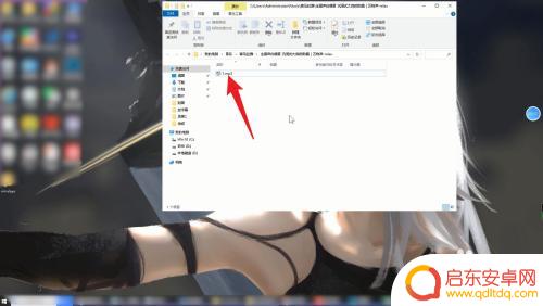 如何把喜马拉雅里的音频导入mp3 喜马拉雅音频导出mp3教程