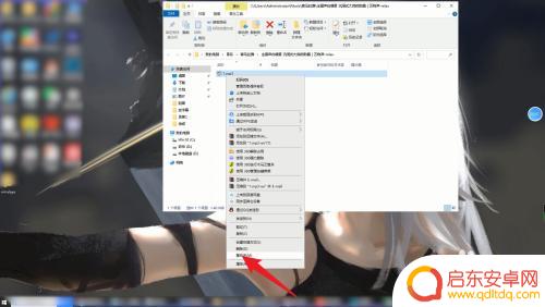 如何把喜马拉雅里的音频导入mp3 喜马拉雅音频导出mp3教程