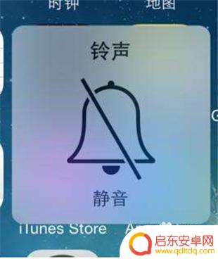 苹果手机微信语音没有提示怎么回事 苹果手机微信有新消息但没有声音提醒怎么开启